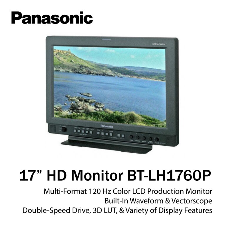 17 inch HD SDI Monitor