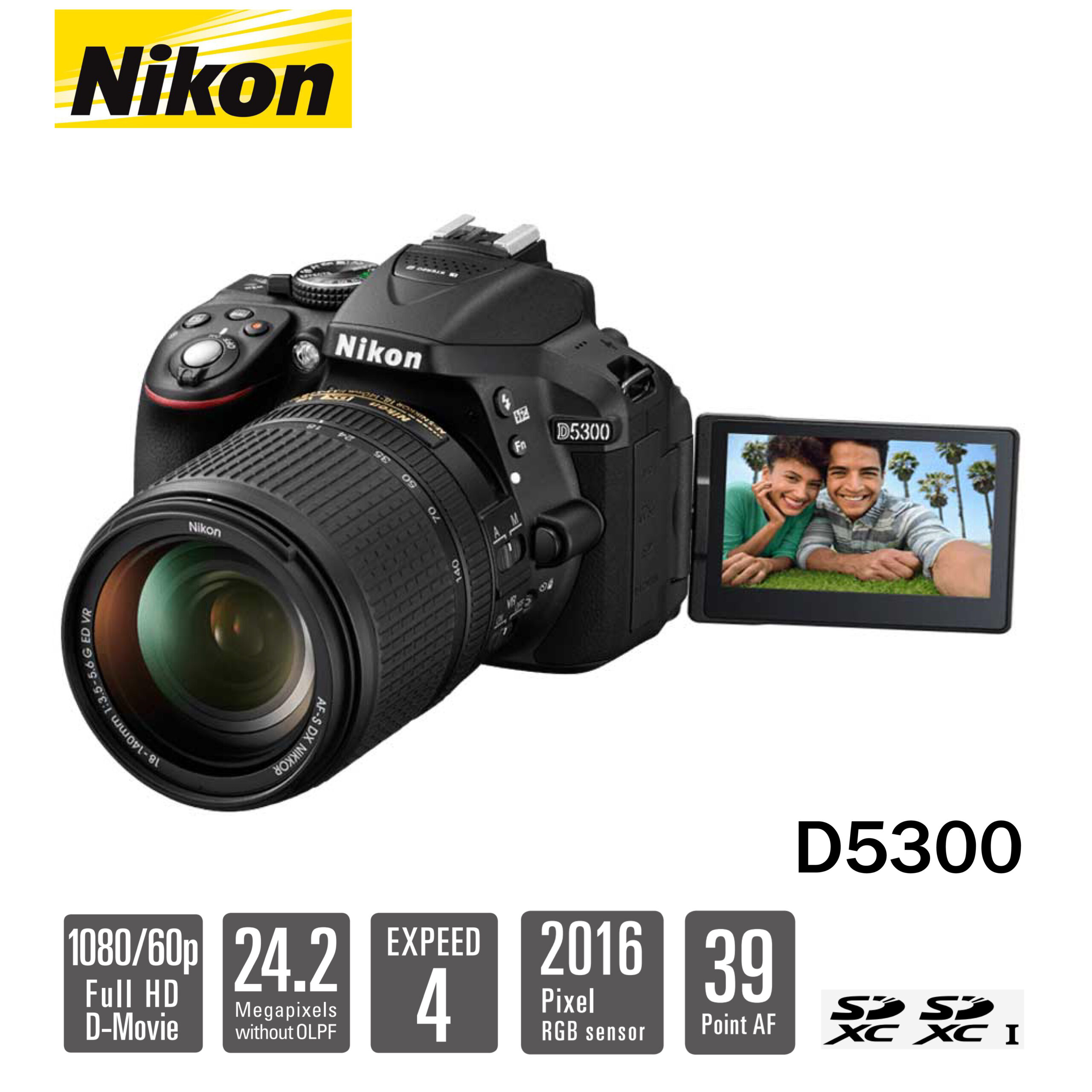 Nikon デジタル一眼レフカメラ D5300 18-55mm VR II レンズキット レッド 2400万画素 3.2型液晶 D5300LK18-5 - 3